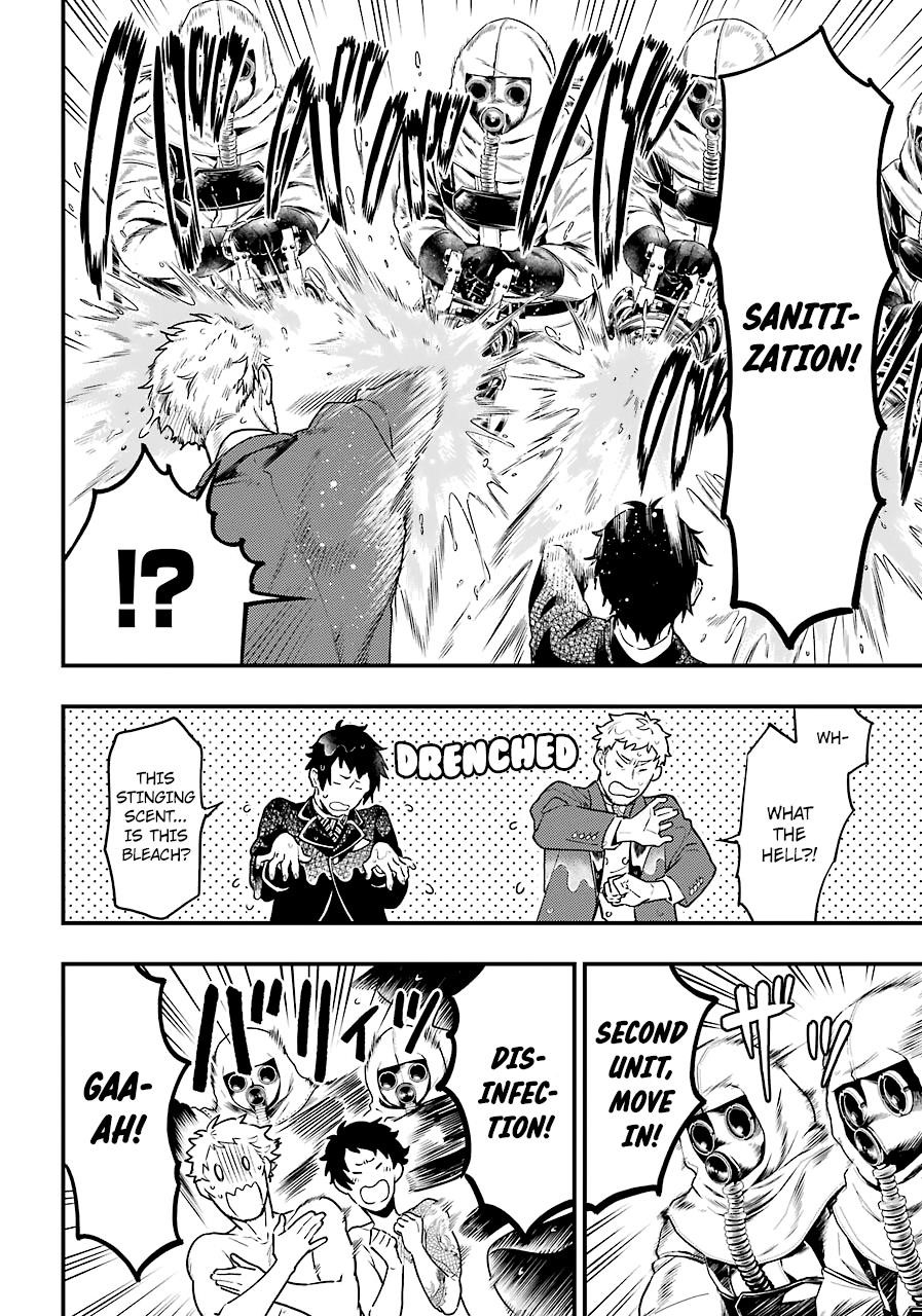 Read Kuroshitsuji Manga Online