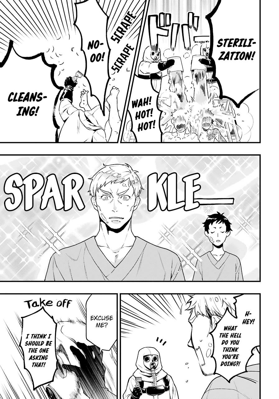 Read Kuroshitsuji Manga Online