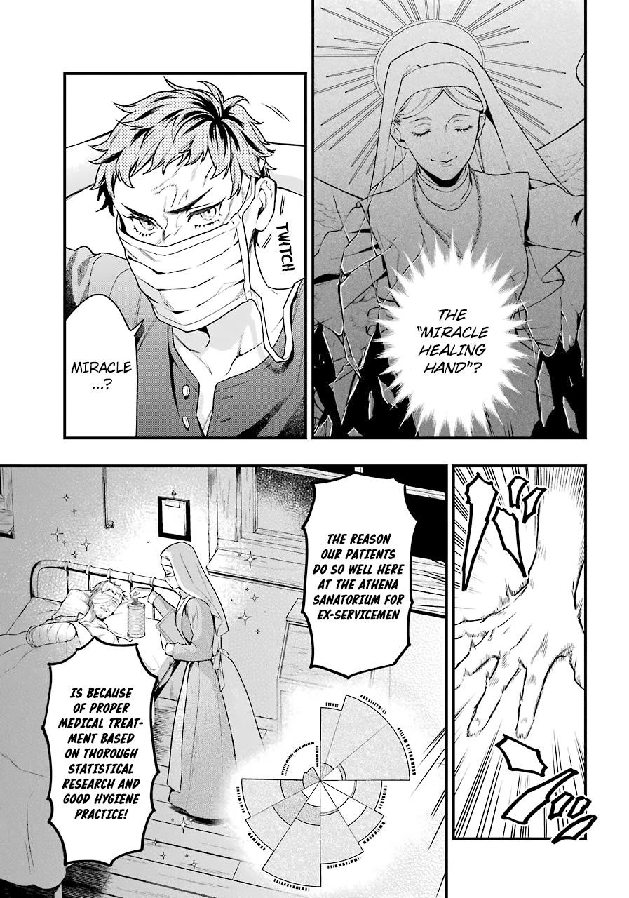 Read Kuroshitsuji Manga Online