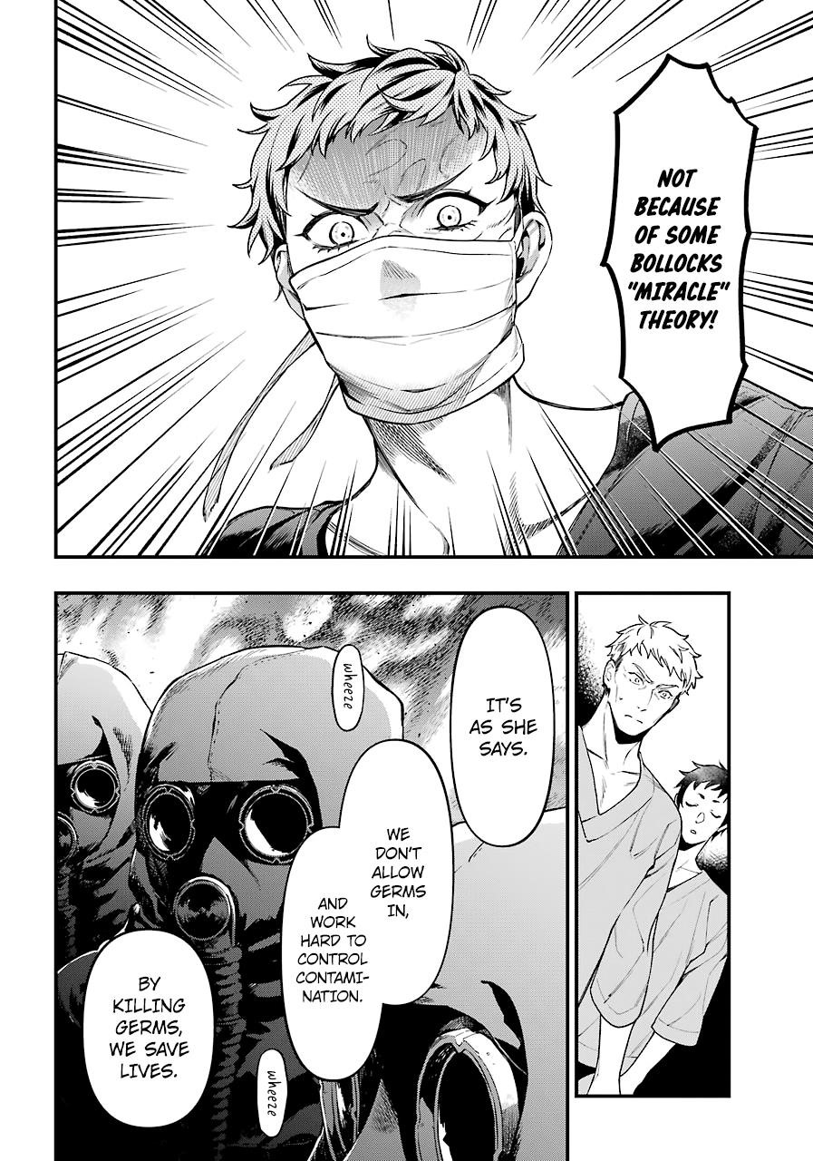 Read Kuroshitsuji Manga Online