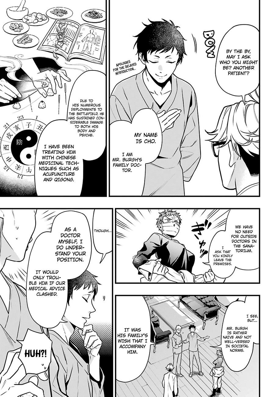 Read Kuroshitsuji Manga Online