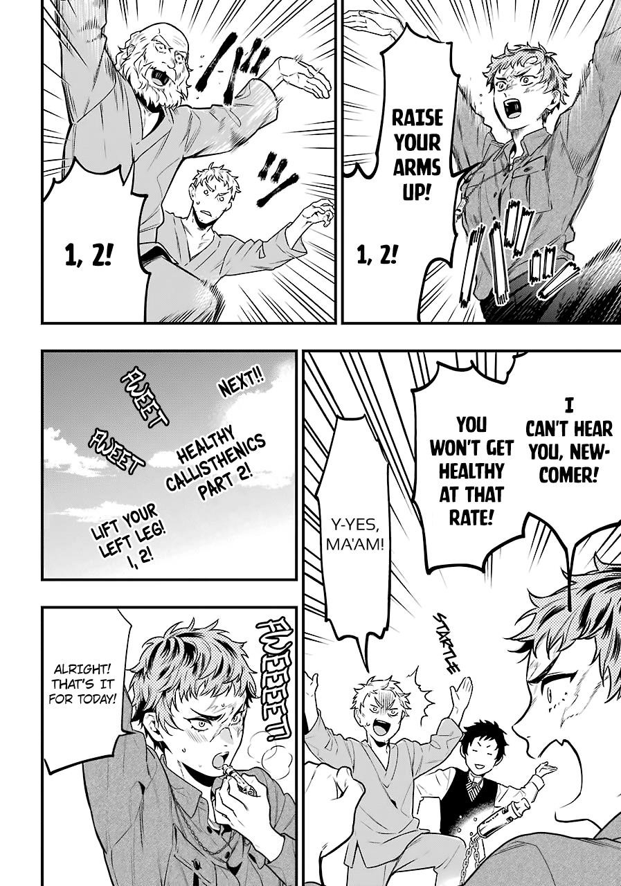 Read Kuroshitsuji Manga Online
