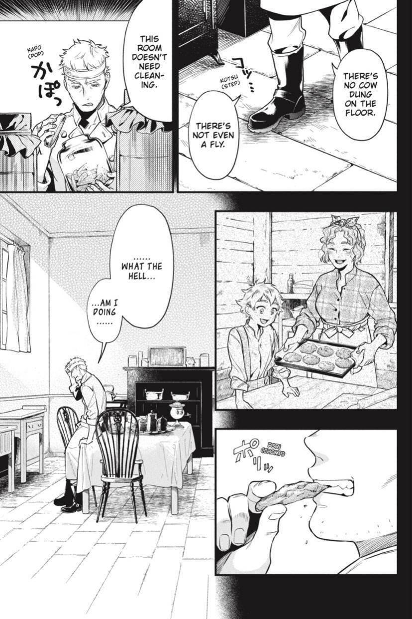 Read Kuroshitsuji Manga Online