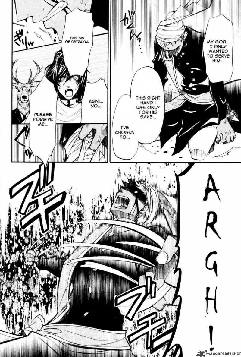 Read Kuroshitsuji Manga Online