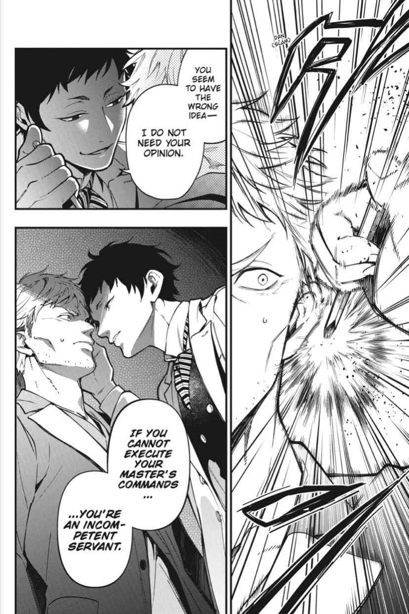 Read Kuroshitsuji Manga Online