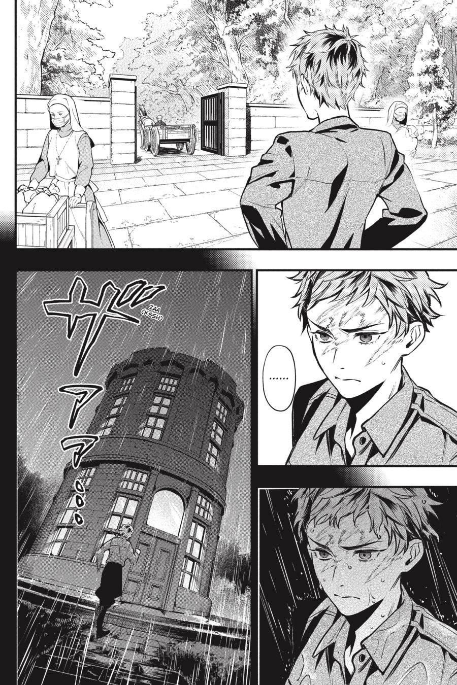 Read Kuroshitsuji Manga Online