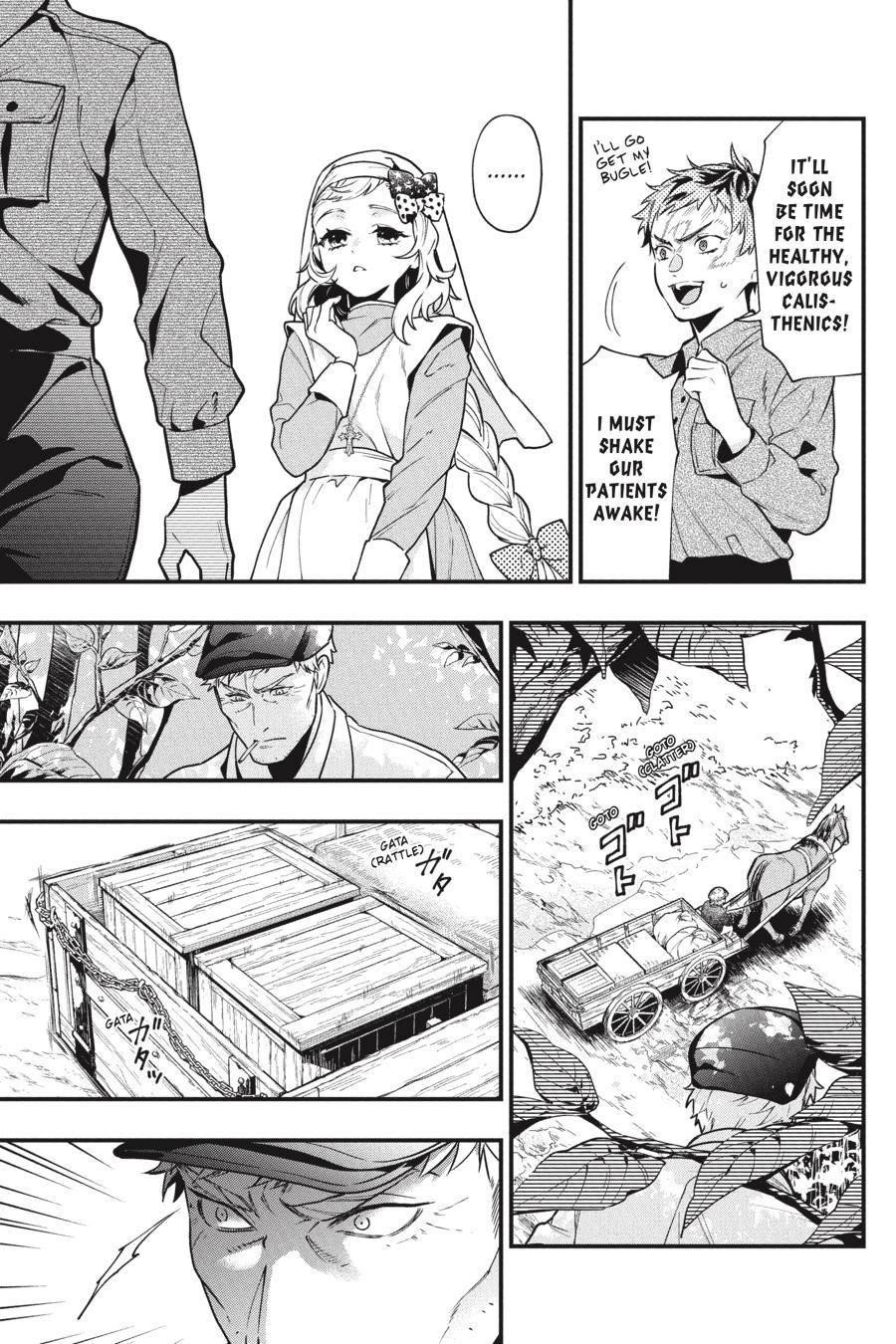 Read Kuroshitsuji Manga Online