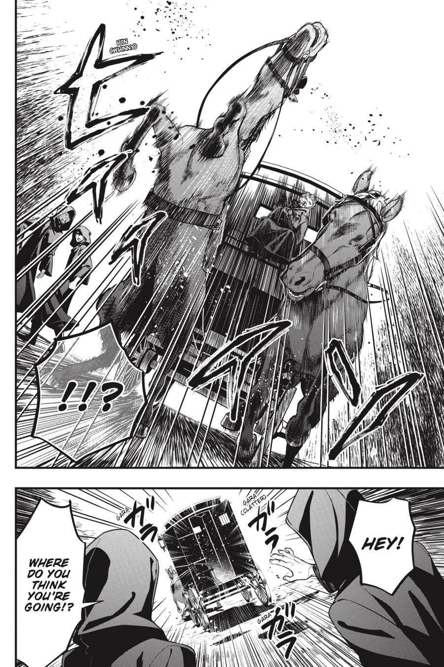 Read Kuroshitsuji Manga Online