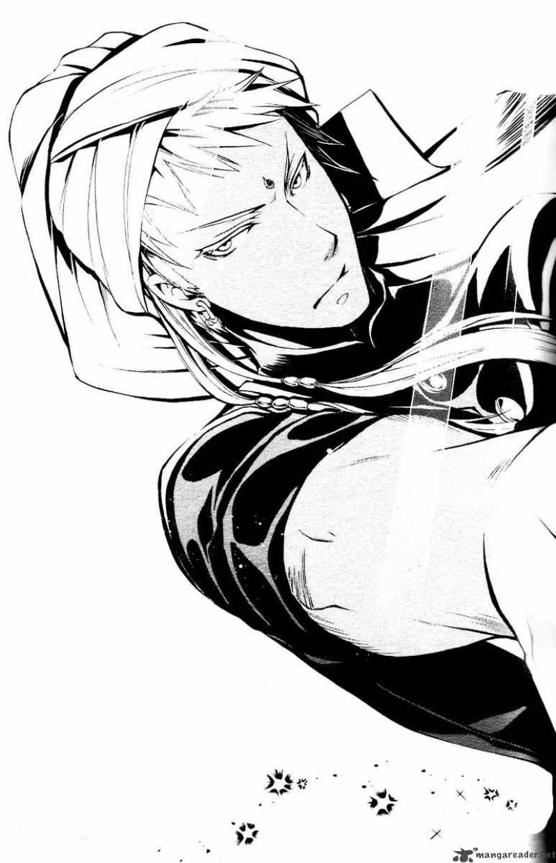 Read Kuroshitsuji Manga Online