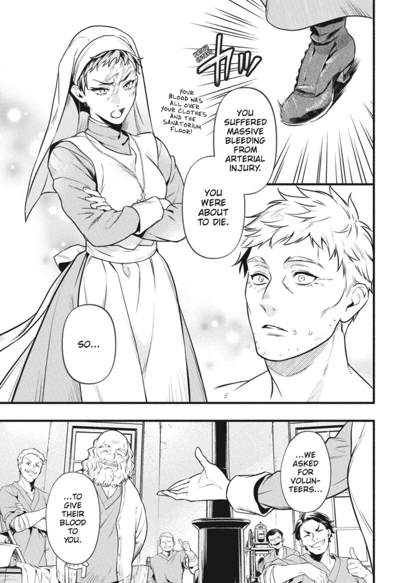 Read Kuroshitsuji Manga Online