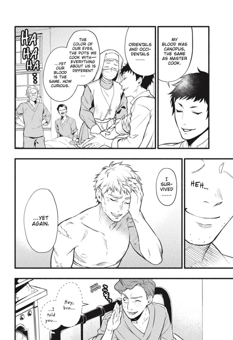 Read Kuroshitsuji Manga Online
