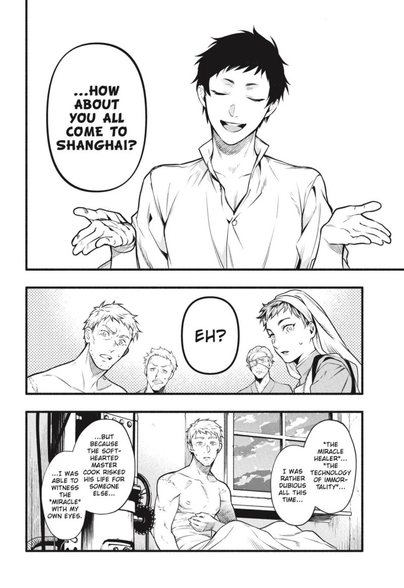 Read Kuroshitsuji Manga Online