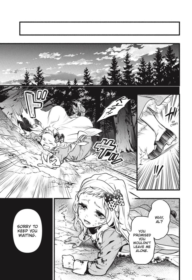 Read Kuroshitsuji Manga Online