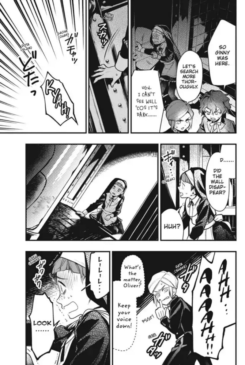 Read Kuroshitsuji Manga Online