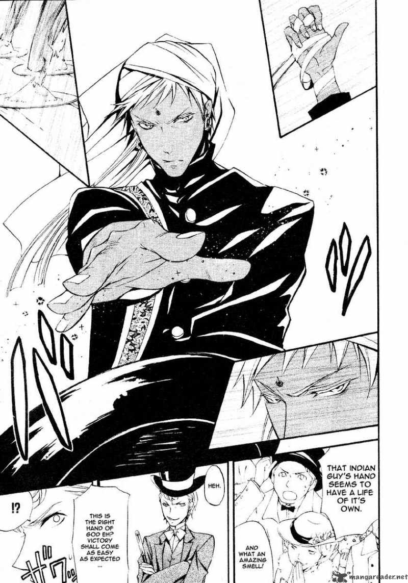 Read Kuroshitsuji Manga Online