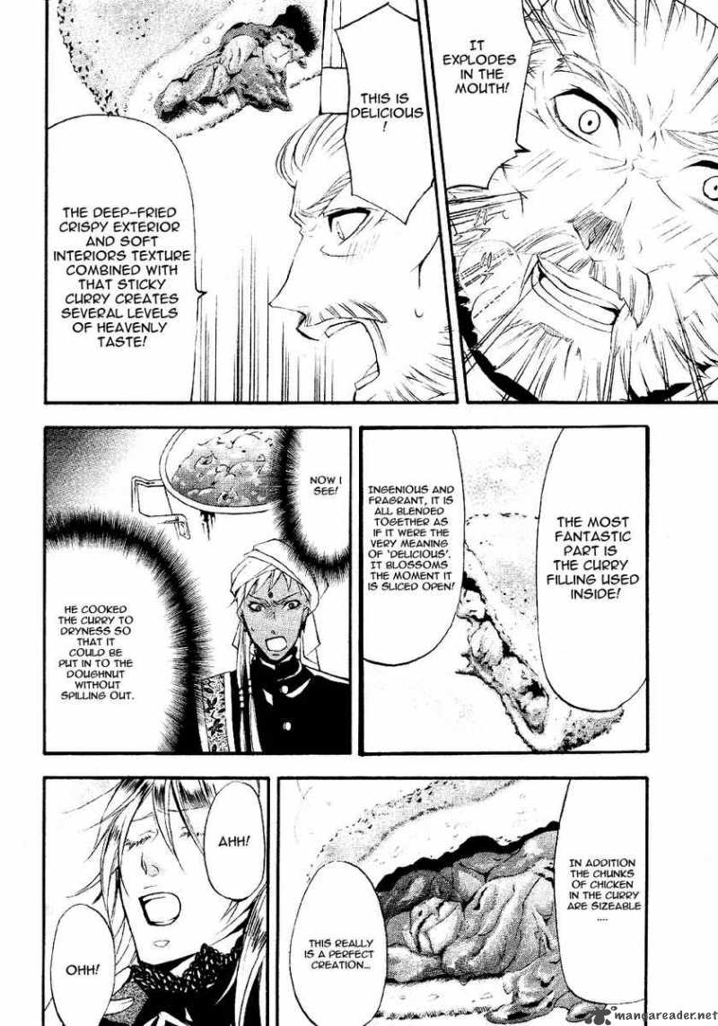 Read Kuroshitsuji Manga Online