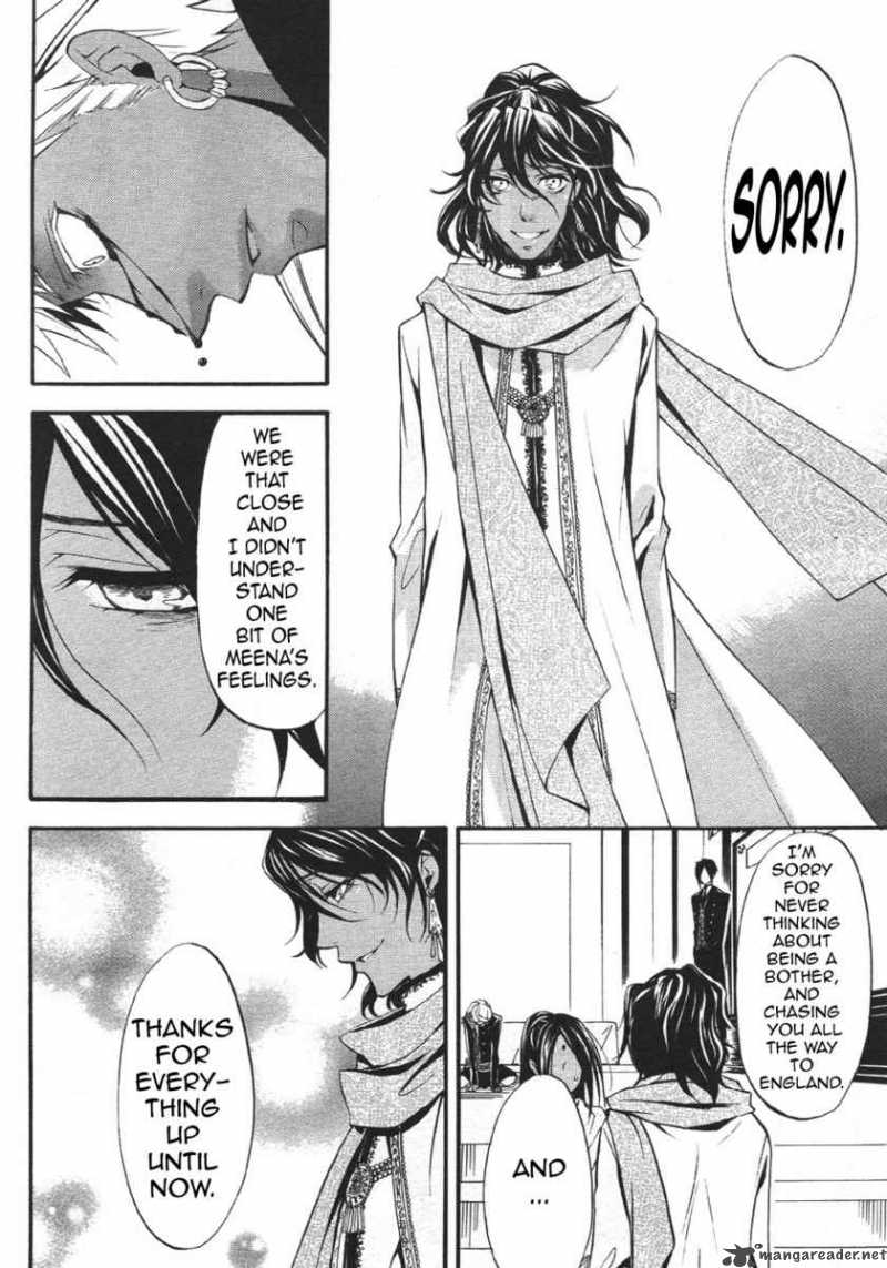 Read Kuroshitsuji Manga Online
