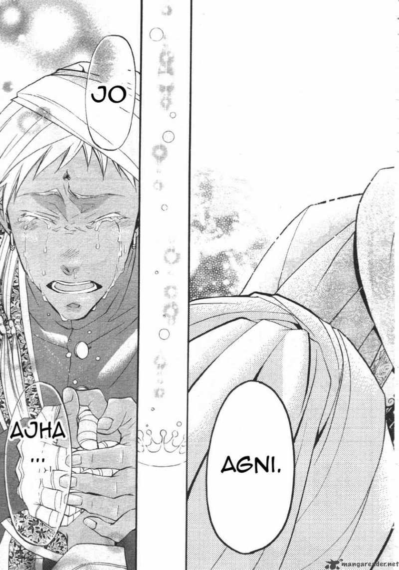 Read Kuroshitsuji Manga Online