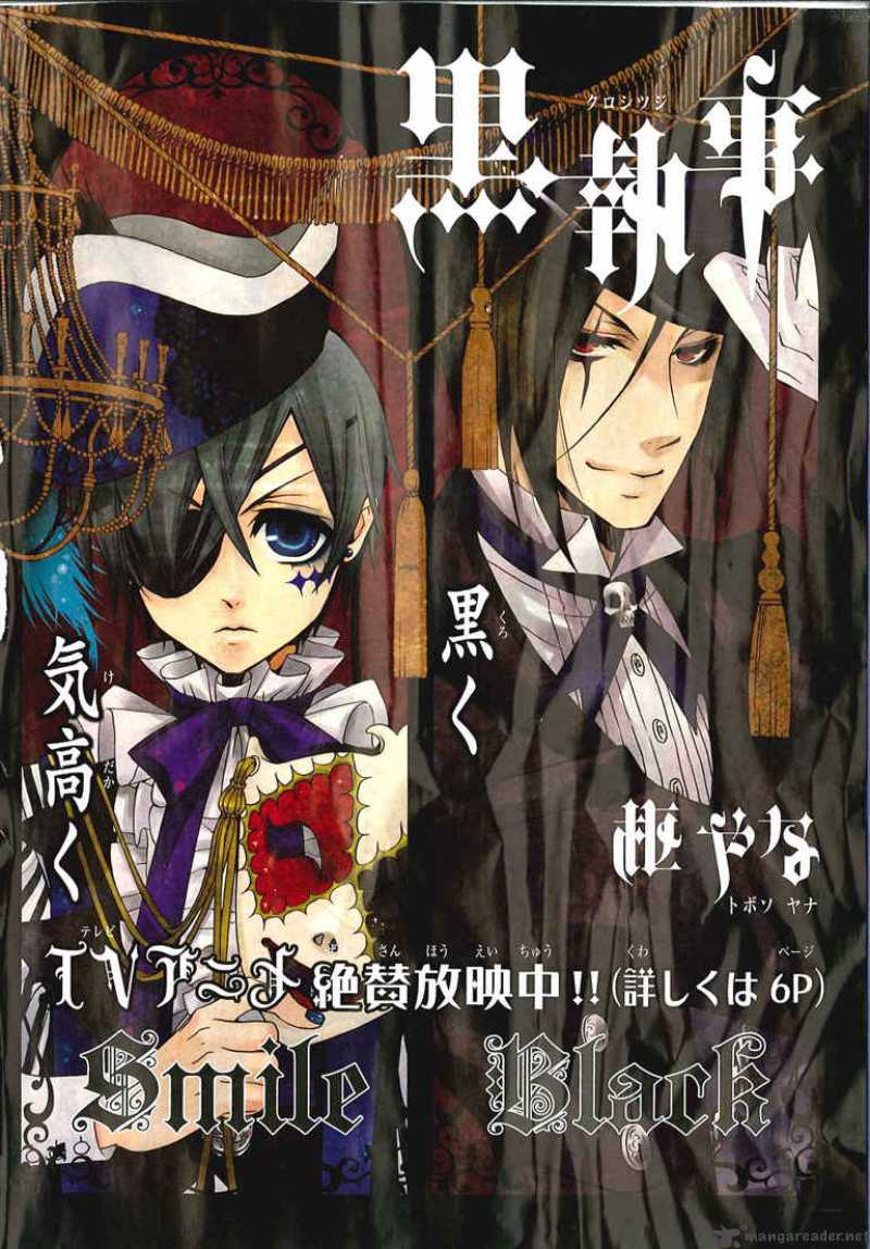 Read Kuroshitsuji Manga Online