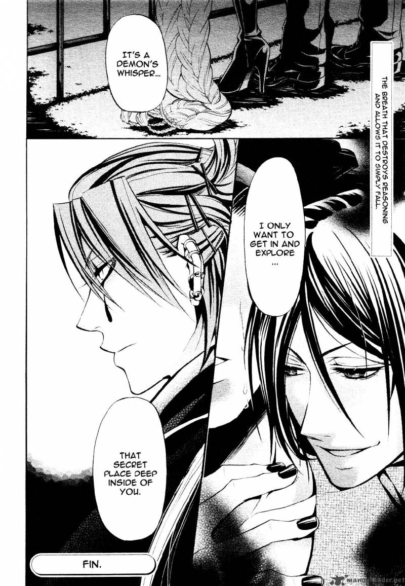Read Kuroshitsuji Manga Online
