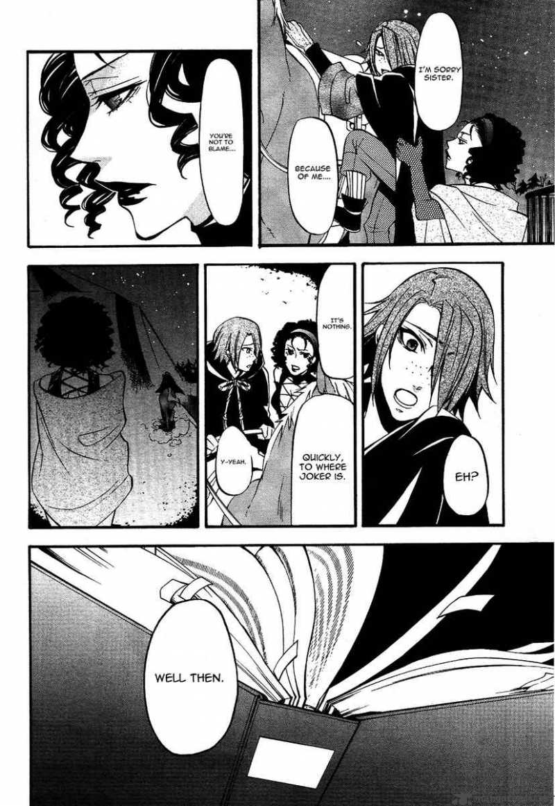 Read Kuroshitsuji Manga Online