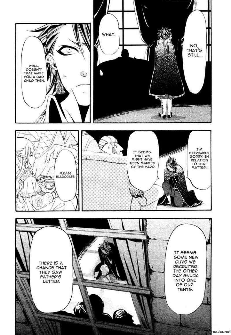 Read Kuroshitsuji Manga Online