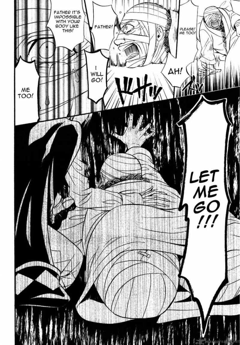 Read Kuroshitsuji Manga Online