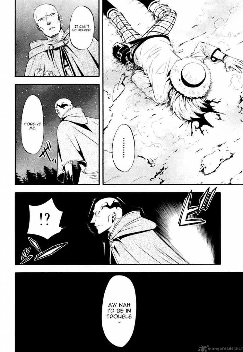 Read Kuroshitsuji Manga Online