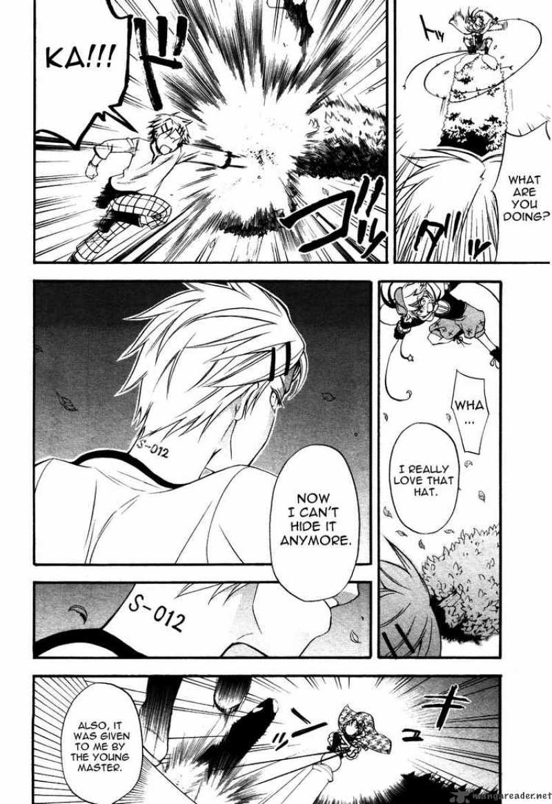 Read Kuroshitsuji Manga Online