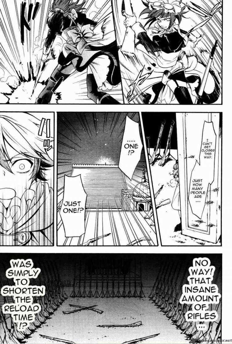 Read Kuroshitsuji Manga Online