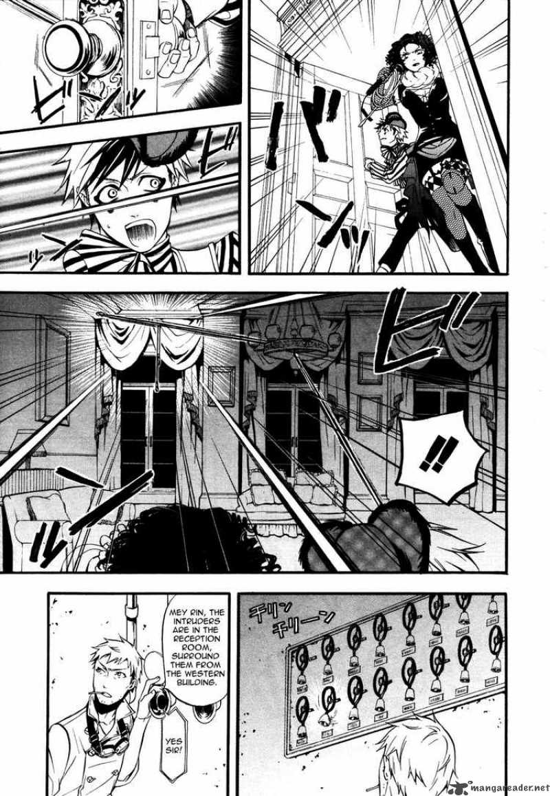 Read Kuroshitsuji Manga Online