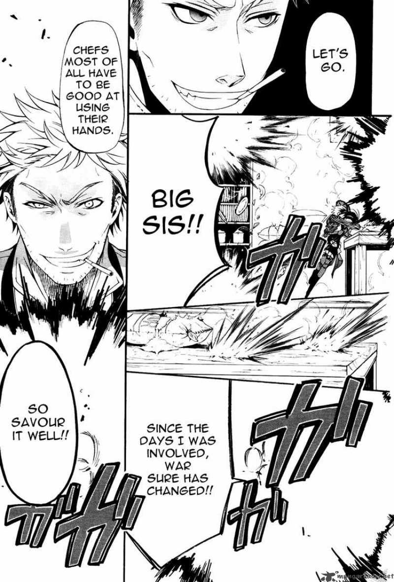 Read Kuroshitsuji Manga Online