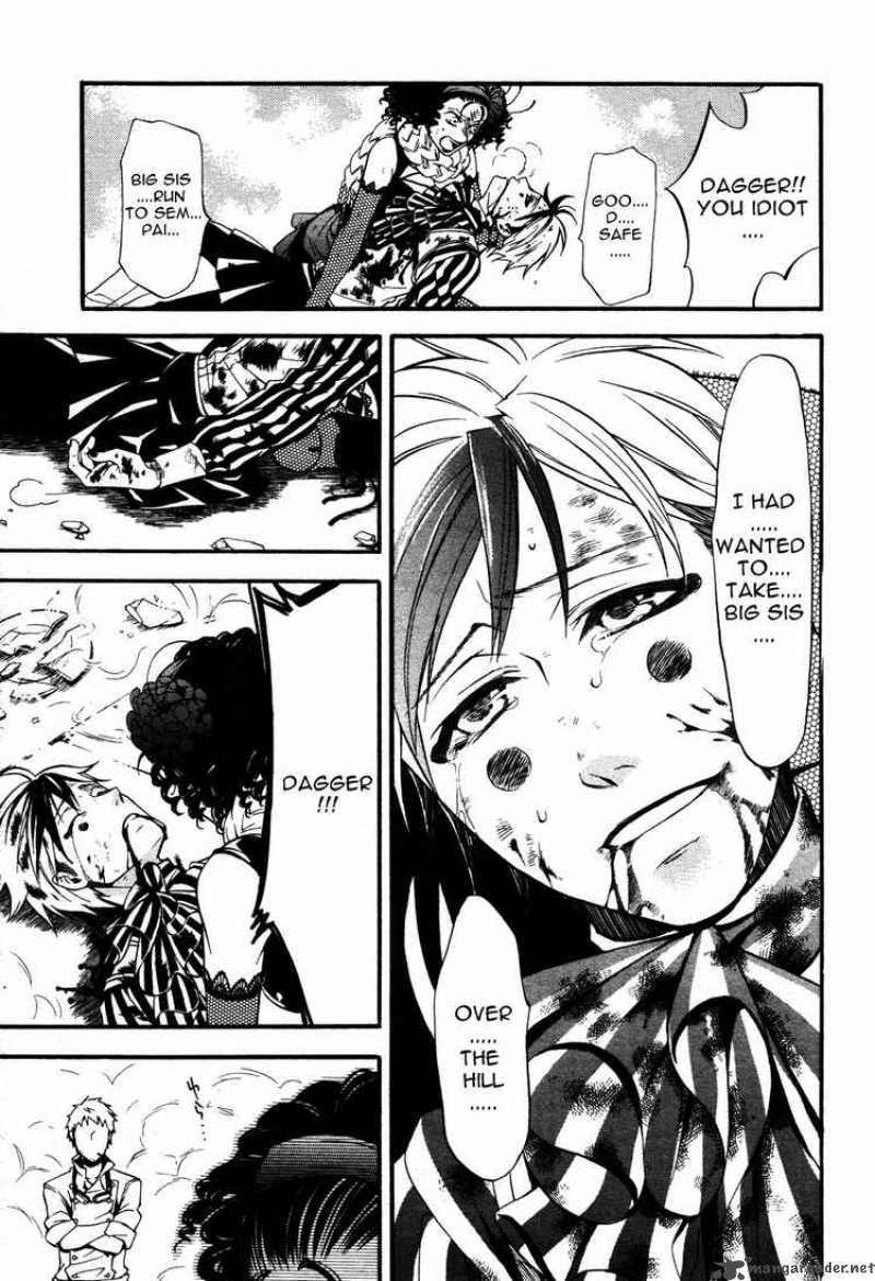 Read Kuroshitsuji Manga Online