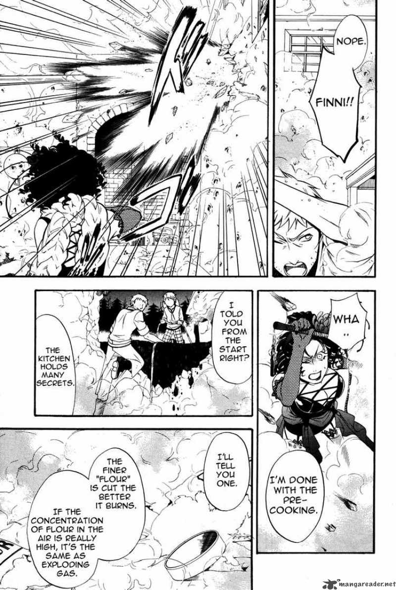 Read Kuroshitsuji Manga Online