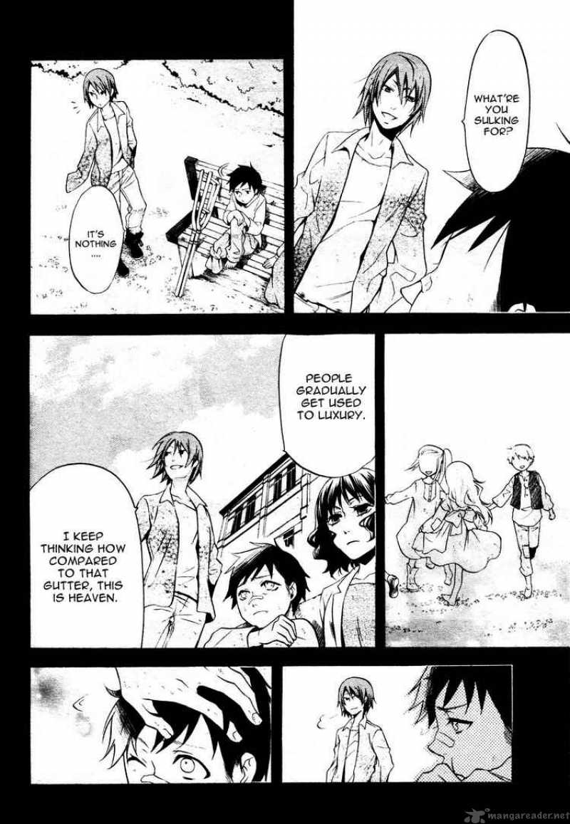 Read Kuroshitsuji Manga Online