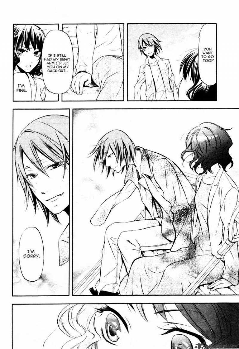 Read Kuroshitsuji Manga Online