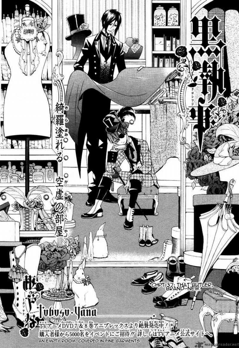 Read Kuroshitsuji Manga Online