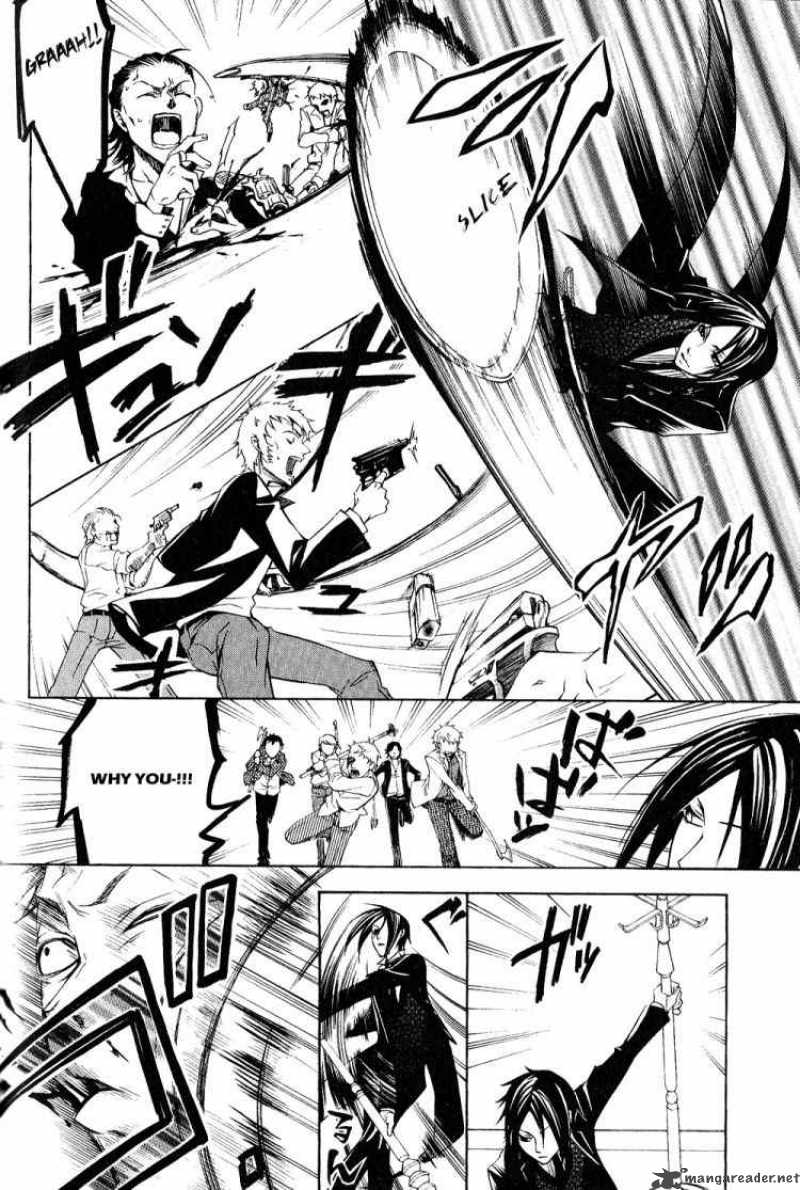 Read Kuroshitsuji Manga Online