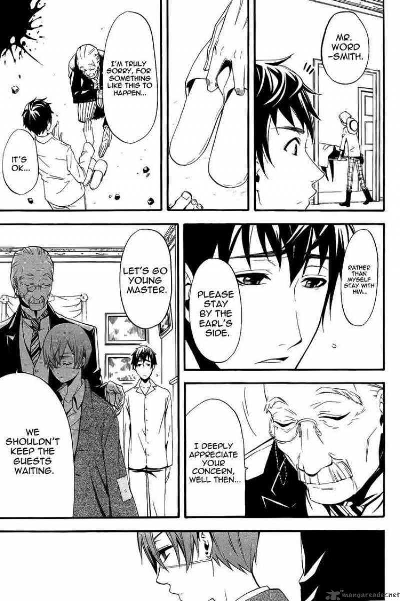 Read Kuroshitsuji Manga Online
