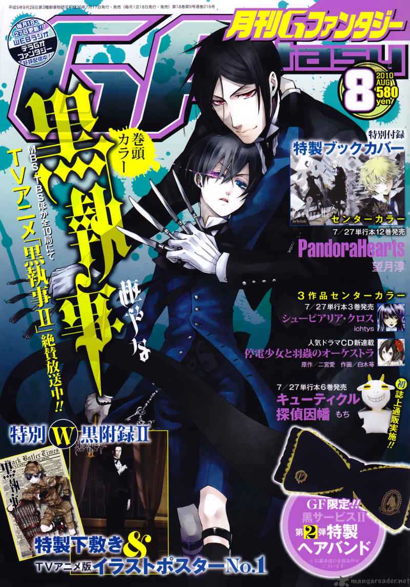 Read Kuroshitsuji Manga Online