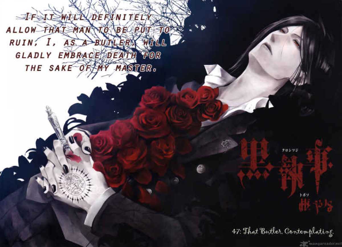 Read Kuroshitsuji Manga Online