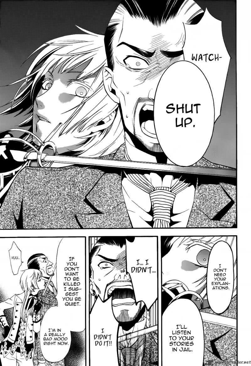 Read Kuroshitsuji Manga Online