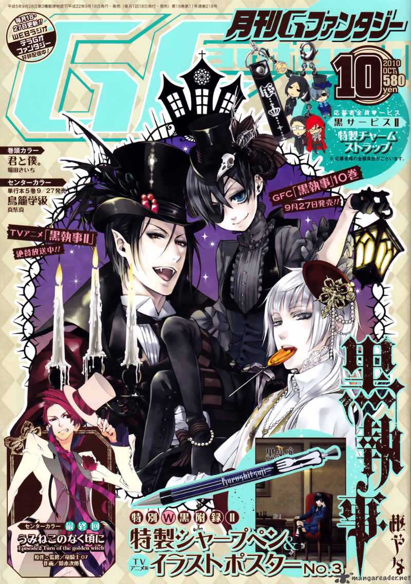 Read Kuroshitsuji Manga Online