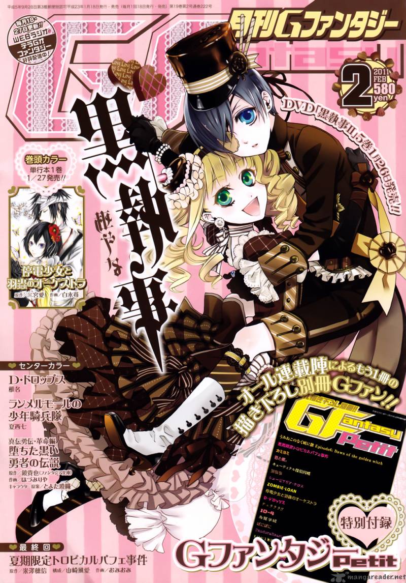 Read Kuroshitsuji Manga Online
