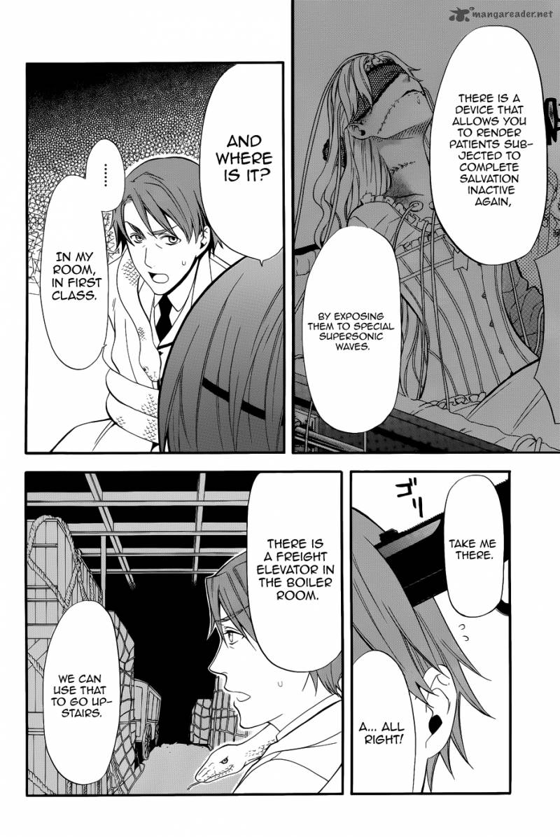 Read Kuroshitsuji Manga Online