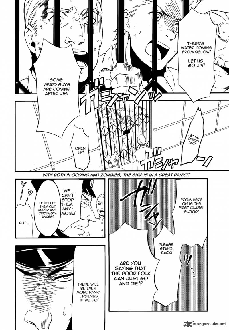 Read Kuroshitsuji Manga Online