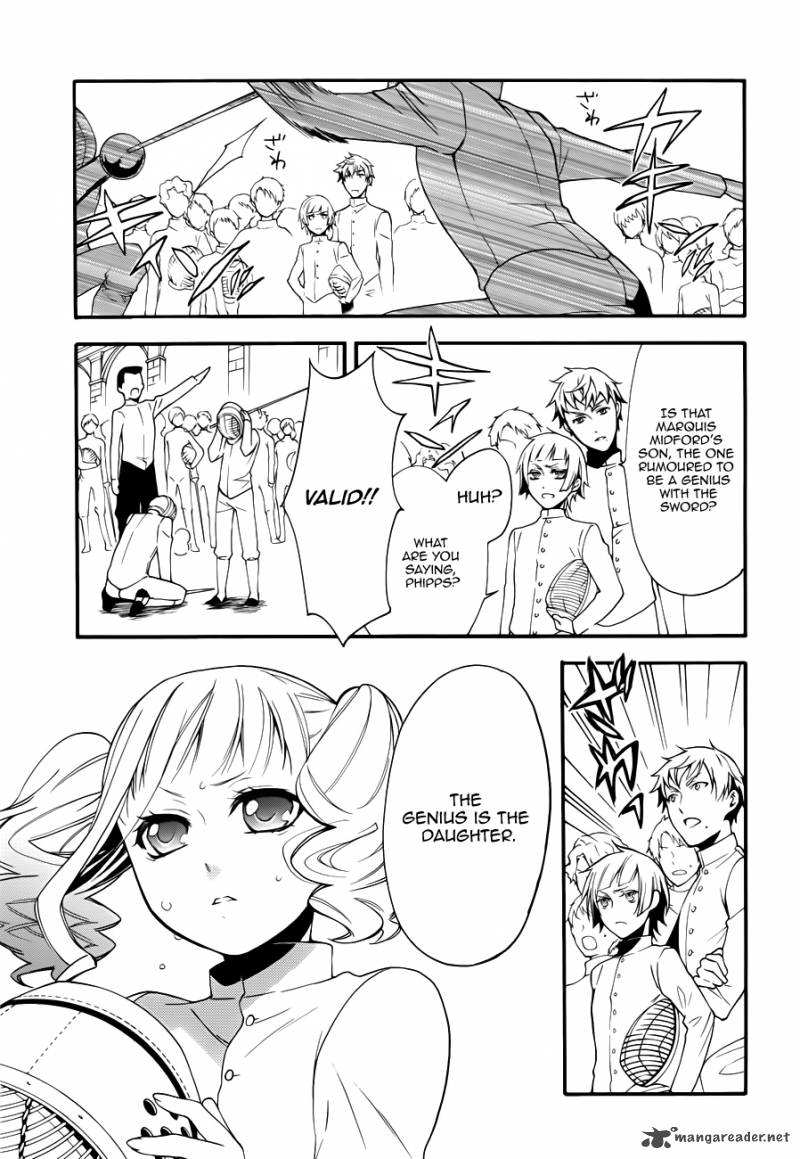 Read Kuroshitsuji Manga Online