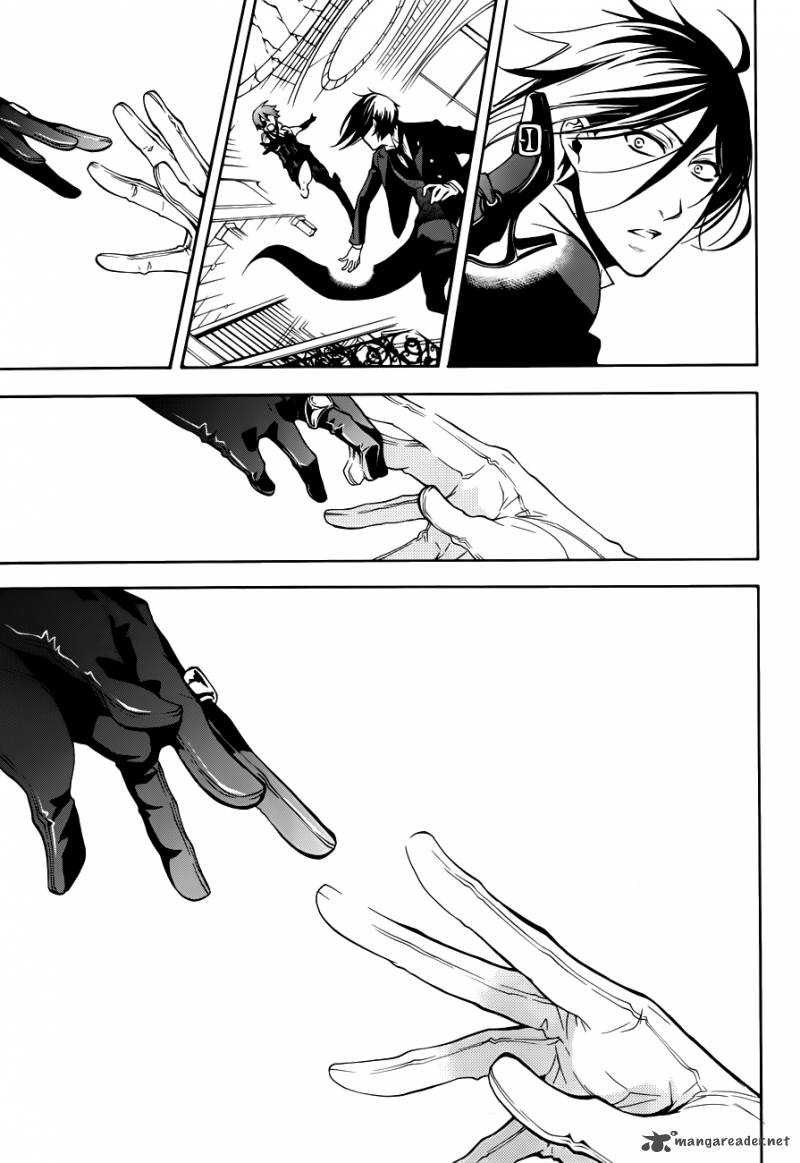 Read Kuroshitsuji Manga Online
