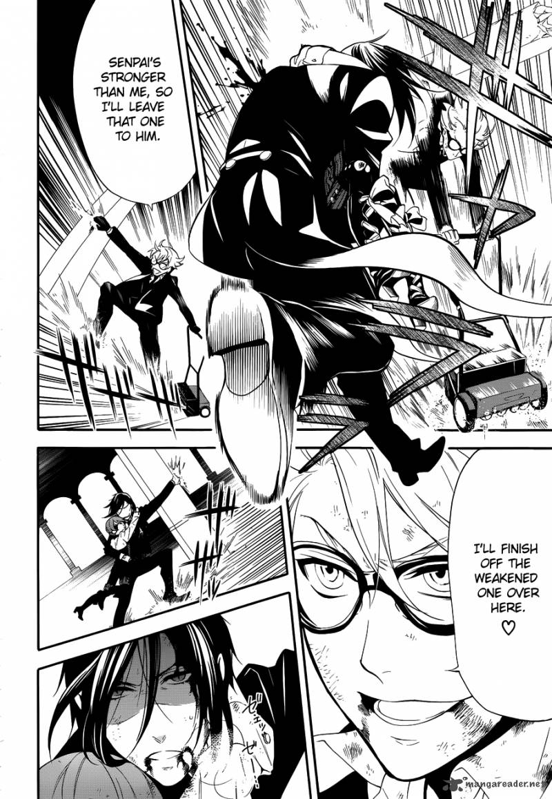 Read Kuroshitsuji Manga Online