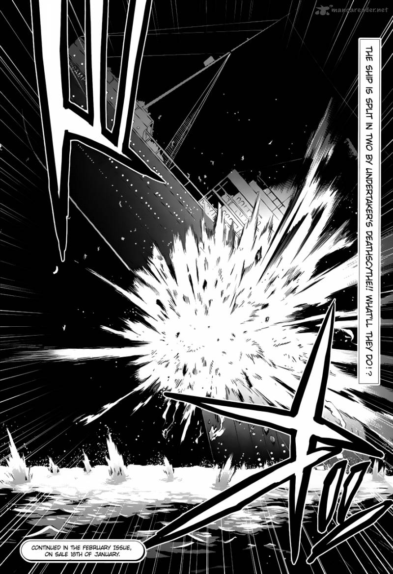 Read Kuroshitsuji Manga Online